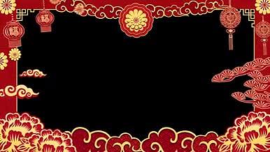 新年元素遮罩模板喜庆节日中国风MG动画视频的预览图